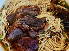 红烧牛肉面-王興記(中山路店)