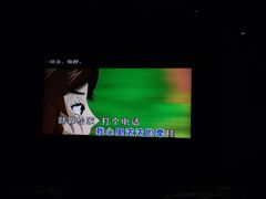 -百威KTV(恒福路店)