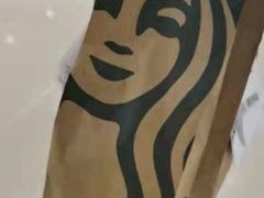 -星巴克(汤臣国贸大厦店)