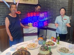 -金家老三饭庄(常营店)