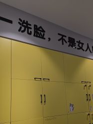 -洗脸猫·洗脸吧