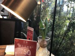 -听香·678茶铺(猛追湾店)