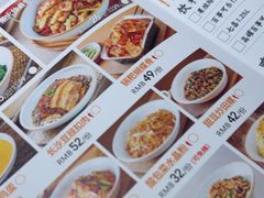 -湘阁里辣(沙井华润万家店)