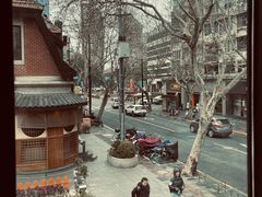 -Money Shops(愚园路店)