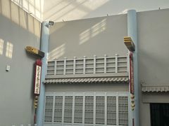 -沈阳金融博物馆