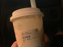 -喜茶(中山白水井店)