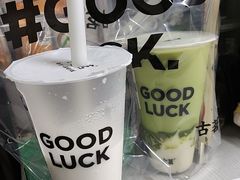 -古茗(西乡塘客运地铁站)