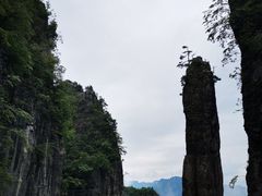 -恩施大峡谷
