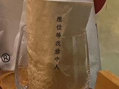-埋位小酒馆(东城店)
