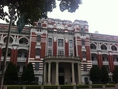 -台北故宫博物院