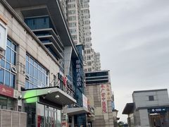 -缦咖电竞酒店(北京鸟巢红军营地铁站店)
