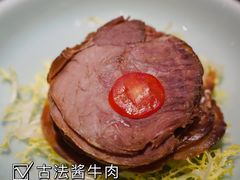 -上屿水产(鼓浪屿一店)