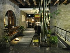 -青藤茶馆(南山路店)