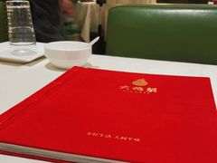 -大鸭梨烤鸭(左家庄店)