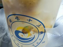 -好时味十三姨(河西路店)