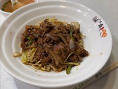 -二扁私房面馆(崂山路店)