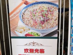 -老孙家饭庄·非遗(东关店)
