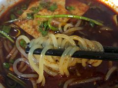 麻辣米线-老字号杨坡红油米线腊汁肉夹馍(东四道巷店)