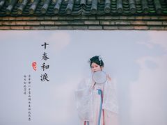 -西安青龙寺遗址景区