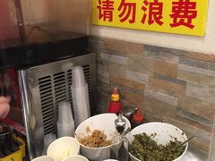 -大三元台湾鲁肉饭(沙井新桥店)