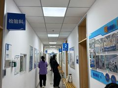 -北京华德眼科医院