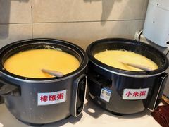 -鸿毛饺子(紫竹桥店)