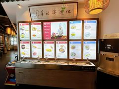 -甬妈妈湖畔里餐厅(唐山南湖旅游景区店)