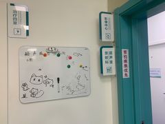 -北京观赏动物医院·24小时大型综合·猫专科·异宠专科