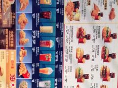 -麦当劳(大栅栏店)