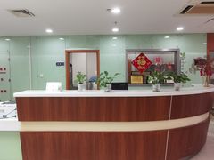 -上海市第十人民医院(总院)