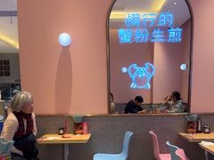 -小杨生煎(周浦万达店)