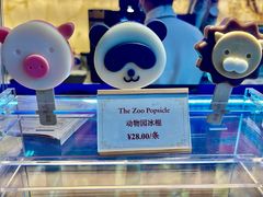 -白天鹅宾馆·美食屋