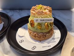 -PAIN CHAUD 百丘(尚嘉中心店)