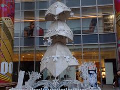 -上海世茂广场(南京东路店)