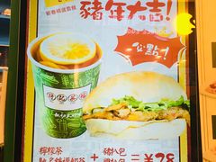 菜单-孖记茶档·热腾茶餐(荔湾领展广场店)