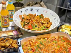 -友达面馆(广州总店)