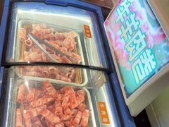 -言玖鲜火锅串串披萨自助(益田假日店)