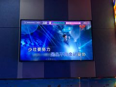 -唱吧麦颂KTV(新唐万科广场店)