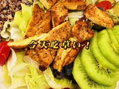 -SaladJohn沙拉匠(凯德1818店)