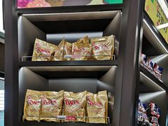 -日上免税店(三径路t3店)