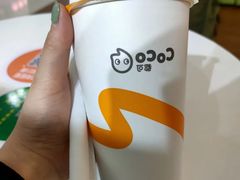 仙草-CoCo都可(昆百大店)