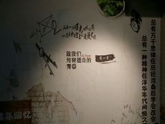 -时光赛豪酒店(北京大学第一医院平安里地铁站店)