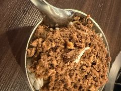 牛肉燥饭-大馥·炭火烧肉酒场(莘庄莘福坊店)