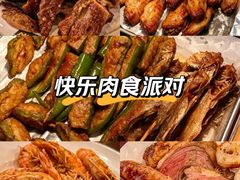 -拉丁餐厅·巴西烤肉自助(正佳广场店)
