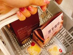 -奇华饼家(德福广场店)