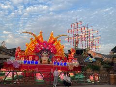 -长鹿旅游休博园