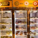 我最爱的干拌麻辣烫终于开家门口了！！