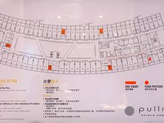 -南京禄口机场雅高铂尔曼大酒店