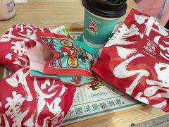 -塔斯汀中国汉堡(长平路店)