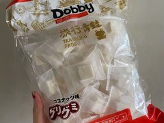 -华润万家(凯德广场店)